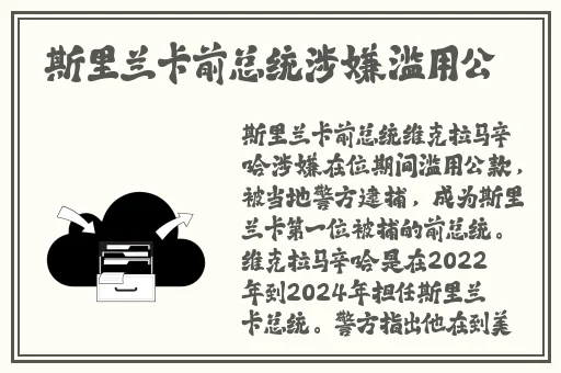 国精产品一品二品国精品播放
